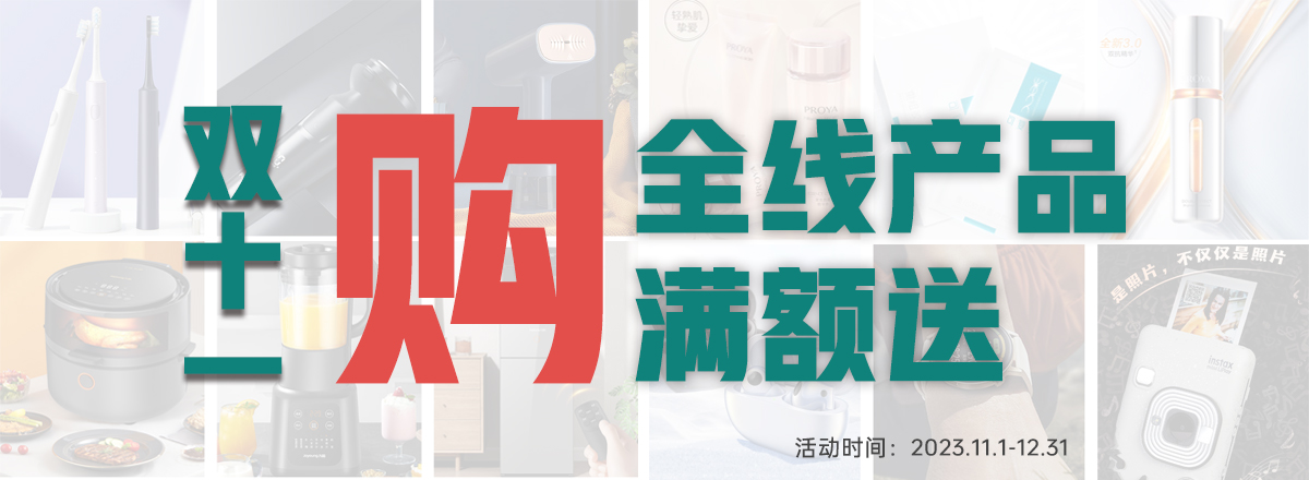 轮播图