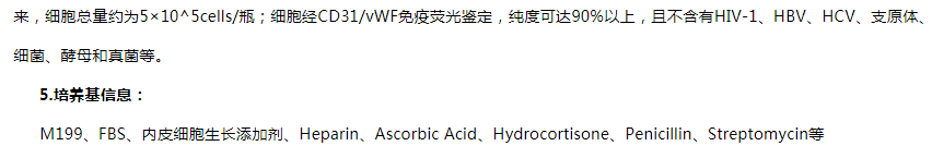 2020121701460751640